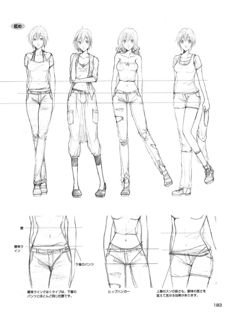 Anime anatomy, full body (commission) by Precia-T on DeviantArt