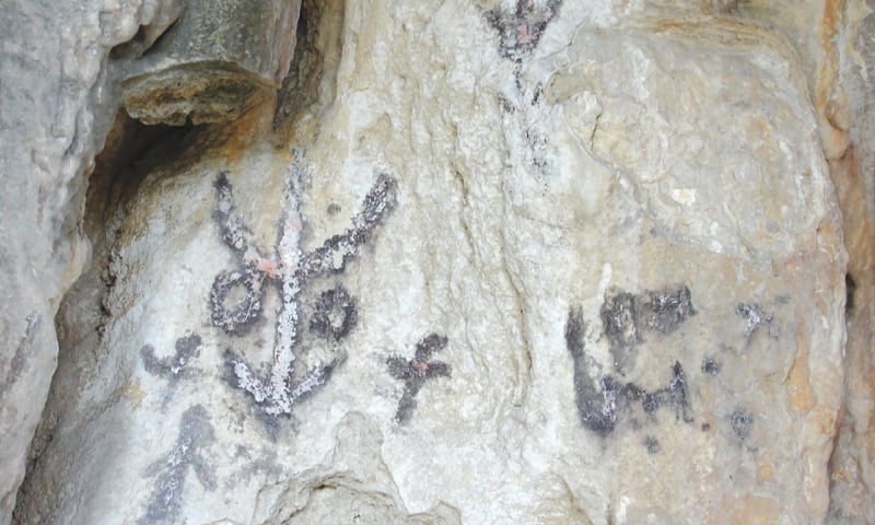Cave Drawing Images