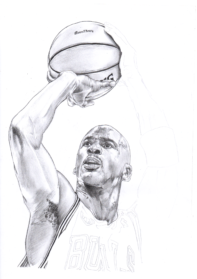 Michael Jordan Drawing Sketch - Drawing Skill