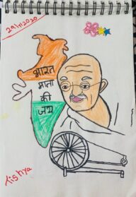 15 August Special Mahatma Gandhi Ji Colored Drawing - Drawing Skill