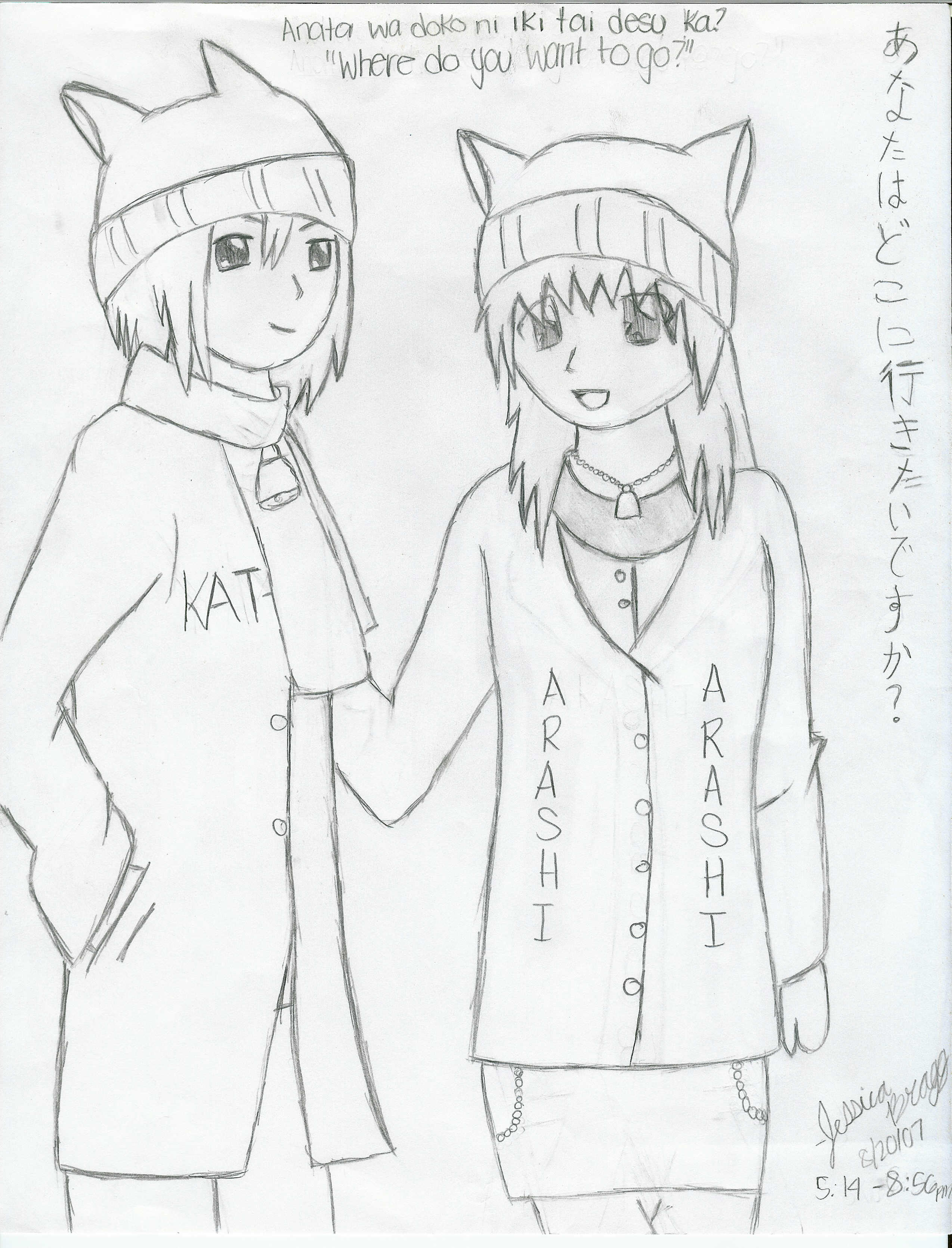 Anime Couple  Drawing Skill