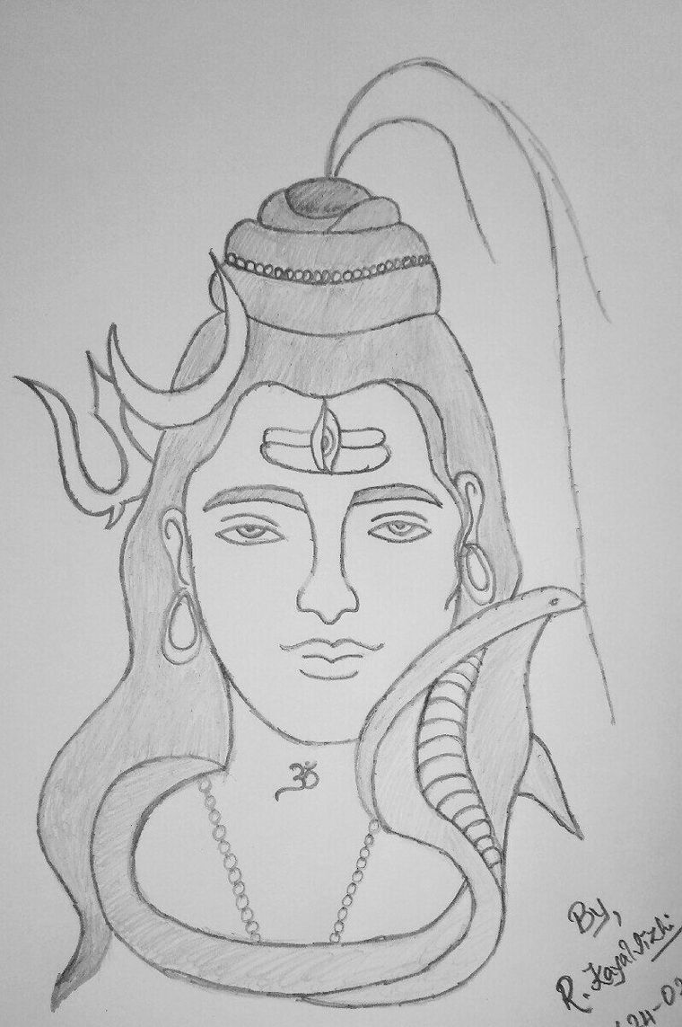 Lord Shiva Drawing by Nithya Jayaprakash | Saatchi Art